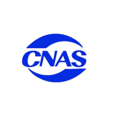 Logo de confianza